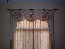 Cortinas